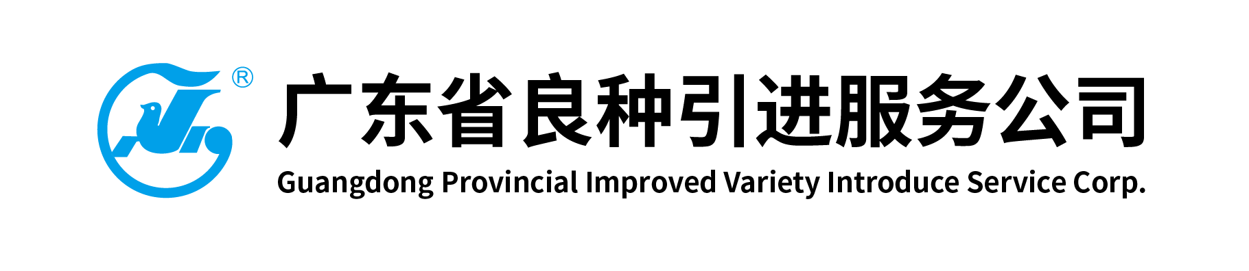 Glseed